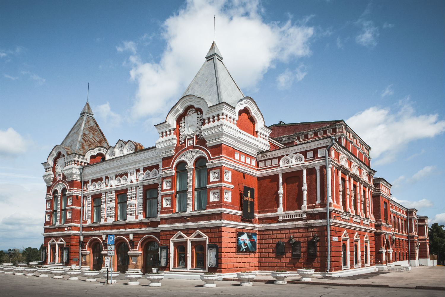 Dental Expo Samara 2018